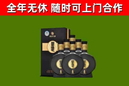 九江市烟酒回收习酒1988.jpg