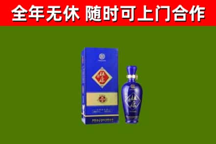 九江市烟酒回收杜康.jpg